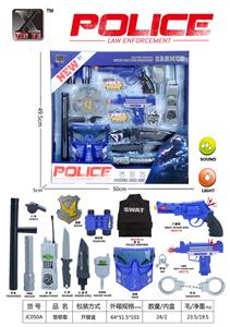 军事套 - OBL998401