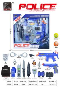 军事套 - OBL998403