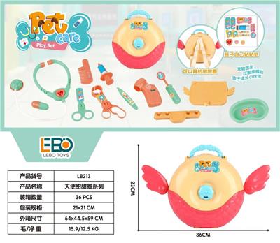 Set series - OBL998603