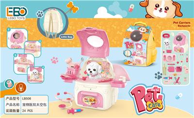 Set series - OBL998609