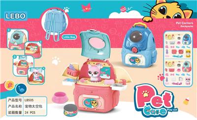 Set series - OBL998610