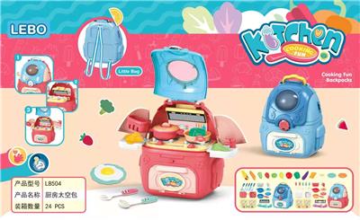 Set series - OBL998611