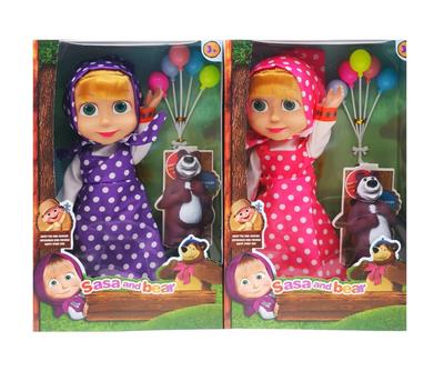 Babytrollyfordoll - OBL998615