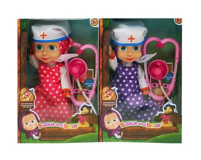 Babytrollyfordoll - OBL998616
