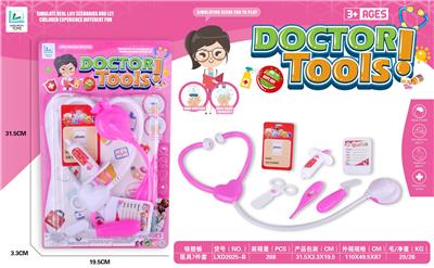 DoctorToy - OBL998626