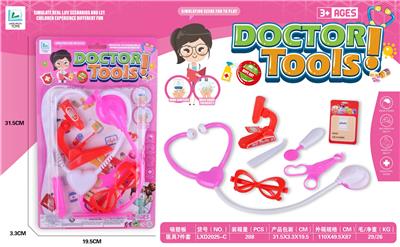 DoctorToy - OBL998627