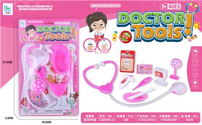 DoctorToy - OBL998628