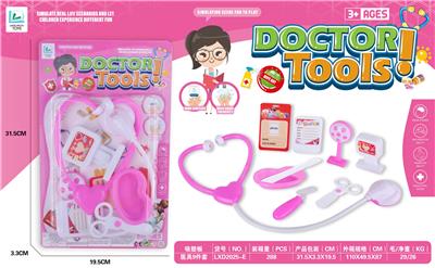 DoctorToy - OBL998629