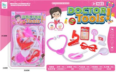 DoctorToy - OBL998630