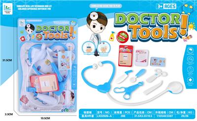 DoctorToy - OBL998631