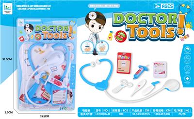 DoctorToy - OBL998632