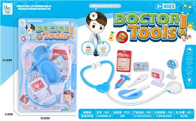 DoctorToy - OBL998634