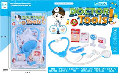 DoctorToy - OBL998635