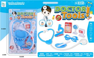 DoctorToy - OBL998636