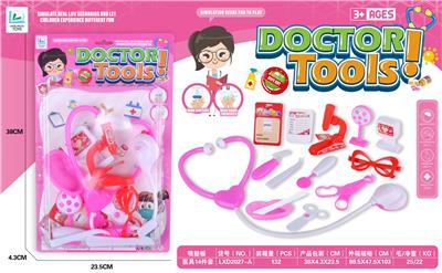 DoctorToy - OBL998637