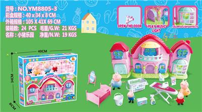 Set series - OBL998649