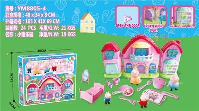 Set series - OBL998650