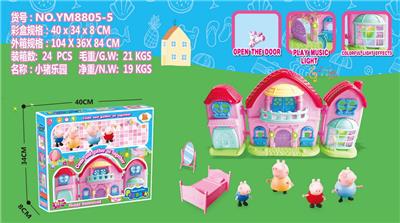 Set series - OBL998651