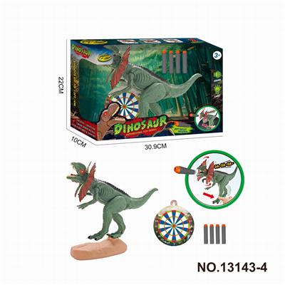 恐龙套装(仿真弹射恐龙) - OBL998716