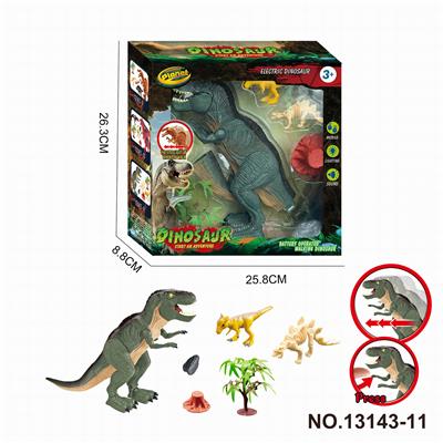 恐龙套装(仿真脊背龙电动、声音、灯光) - OBL998722