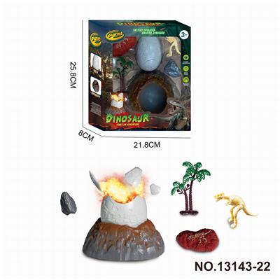 恐龙套装(中号恐龙蛋组合（普通款）) - OBL998733