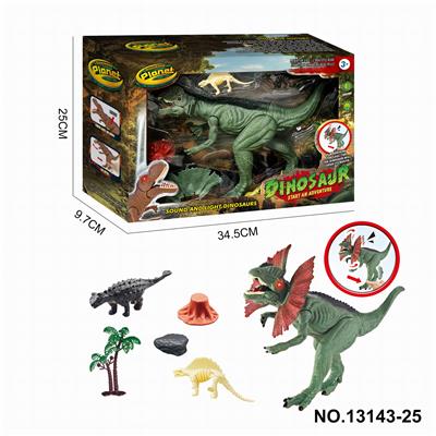 恐龙套装(手按仿真双冠龙) - OBL998736