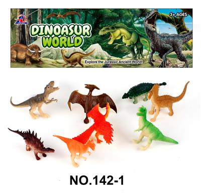 恐龙套装 - OBL998781