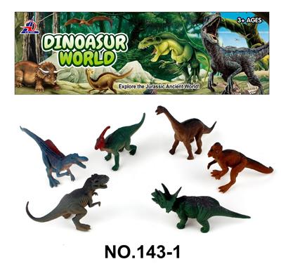 恐龙套装 - OBL998783