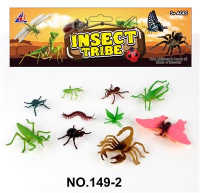 昆虫套装 - OBL998796