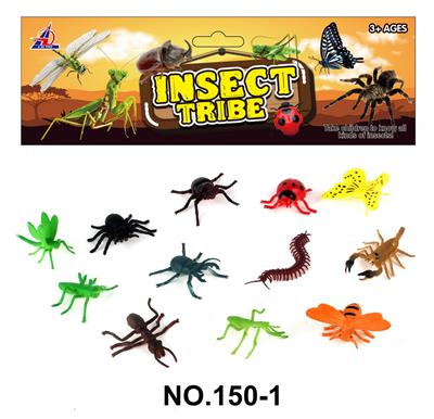 昆虫套装 - OBL998797