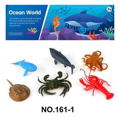 海洋套装 - OBL998819