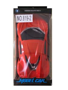 Inertia series - OBL998872