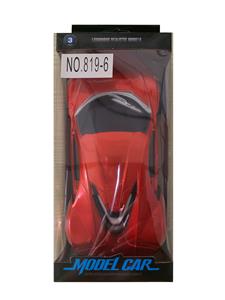 Inertia series - OBL998876