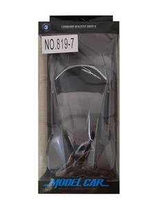 Inertia series - OBL998877