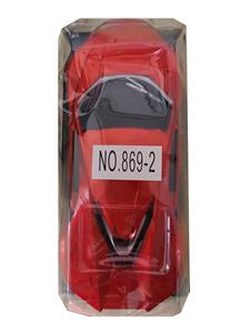 Inertia series - OBL998888