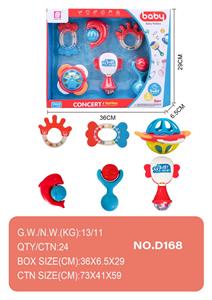 Bell - OBL998926