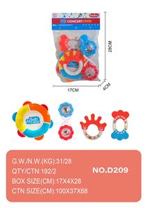 Bell - OBL998966