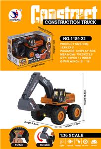 Inertia series - OBL999024