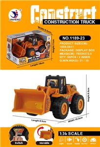 Inertia series - OBL999025