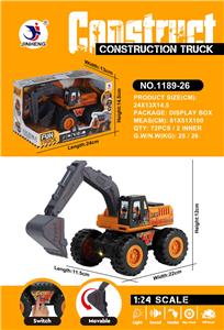 Inertia series - OBL999027