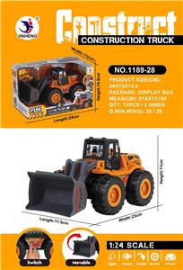 Inertia series - OBL999028