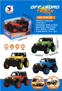 Inertia series - OBL999029