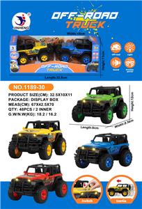 Inertia series - OBL999030