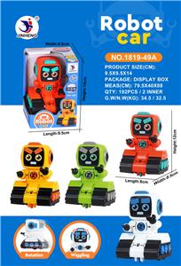 Inertia series - OBL999033