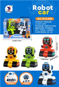 Inertia series - OBL999034