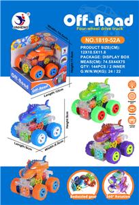 Inertia series - OBL999039