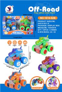 Inertia series - OBL999040