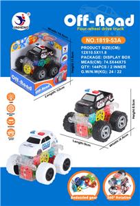 Inertia series - OBL999041