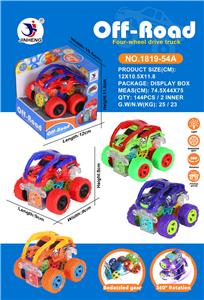 Inertia series - OBL999043