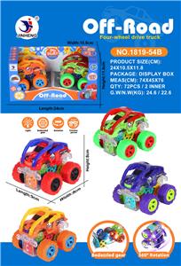 Inertia series - OBL999044